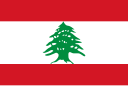 Lebanon flag